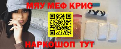 скорость Будённовск