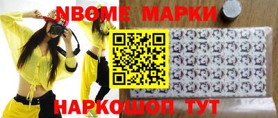 кокаин премиум Бугуруслан