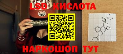 МДМА Бузулук