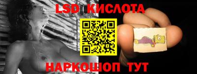 кокаин премиум Бугуруслан
