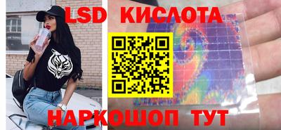 кокаин премиум Бугуруслан