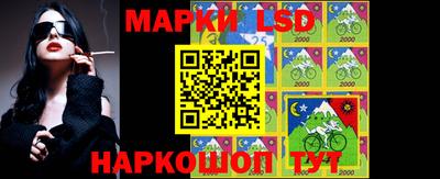 скорость Будённовск