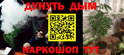 кокаин премиум Бугуруслан