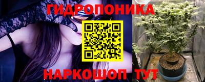 кокаин премиум Бугуруслан