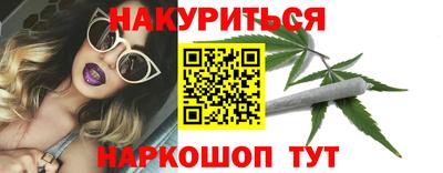 кокаин премиум Бугуруслан