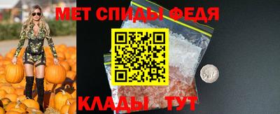 МДМА Бузулук