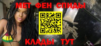 скорость Будённовск