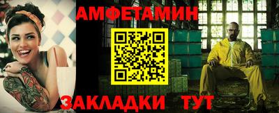 кокаин премиум Бугуруслан