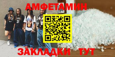 МДМА Бузулук
