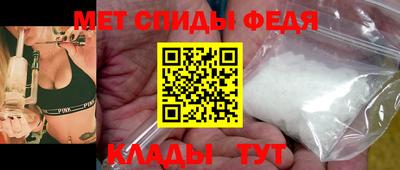 МДМА Бузулук